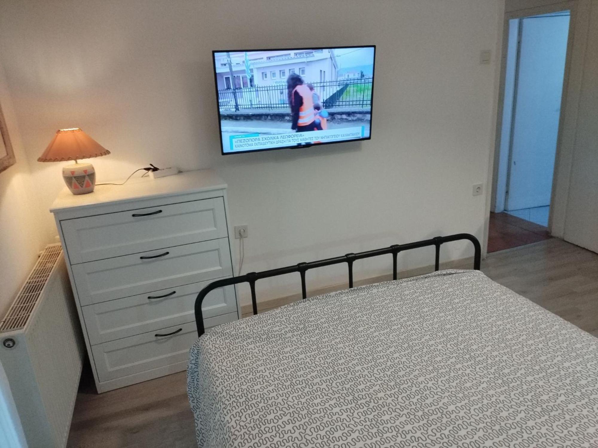 Appartement Cosy Flat Helexpo In Old D11 Thessaloniki